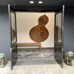 瓢六亭 湯河原 - 外観、入口