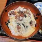 Maguro Ryourikibun - 