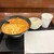 丸亀製麺 - 料理写真:トマたまカレーうどん！