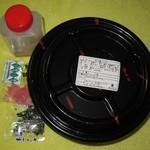 かばくろ - 2014年のひつま豚かば重(1人桶)980円