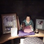 うなぎ屋　たむろ - 