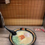 Ichiran - 