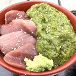 食飲笑 うたつがね - 