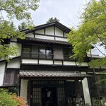 Ryokuyuu Shokudo & SPACE