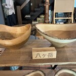 Ryokuyuu Shokudo & SPACE