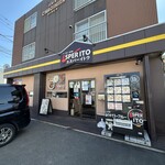 札幌スープカレー専門店エスパーイトウ - 外観