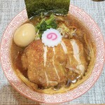 らぁめん 生姜は文化。 - 