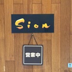 Sion - 