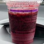 セブンイレブン - 裏面