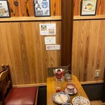 平岡珈琲店 - 