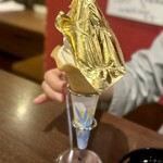 Hakuichi - 金箔のかがやきソフトクリーム（¥891）