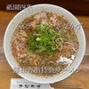 京ラーメン さだかず