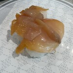 Hama zushi - 