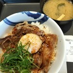 松屋 - 旨味醤油焼き牛めし（大盛）¥640