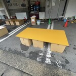 すいぎょく園 - 駐車場がお祭り仕様の座席になってた。