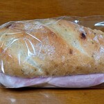 마무즈 오븐 - 숙성 햄과 버터의 카스크트 320엔