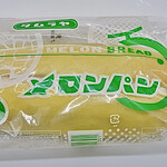 モンドウル田村屋 - 