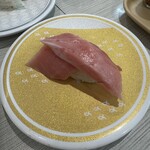 Hama zushi - 