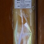 마무즈 오븐 - 뒷면