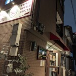 お気楽酒場 しろまる25 - 