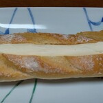 마무즈 오븐 - 봉투 오픈