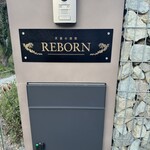 REBORN - 外観