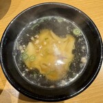 Soufuren - 餃子スープ