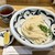 讃岐うどん みやの家 - 料理写真:ぶっかけうどん冷 1.5.玉