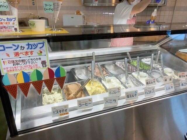 おやつ工房 - 須賀川（ジェラート・アイスクリーム）の写真