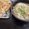さか枝うどん 南新町店