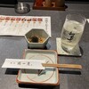 Yakitori Toriichiza - 