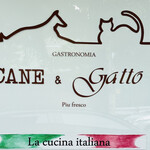 CANE & Gatto - 