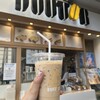 Dotoru Kohi Shoppu - 