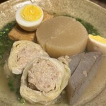 牛ホルモンと鮮魚 牛富屋 - 