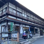 Takadaya Kashiho - 2023.11.11