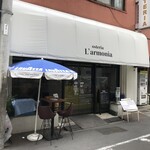 osteria L'armonia - 