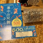 カフェ レクセル - 