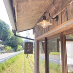 おやつ 晴レノ日 - 