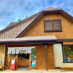 牛乳専科もうもう - 