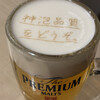 尋屋 - 