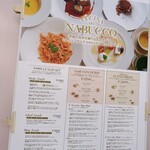 Cucina del NABUCCO - 