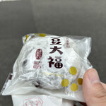 和菓子処 大角玉屋 - 