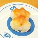 無添くら寿司 - 赤貝 (税抜)115円 (2024.05.11)