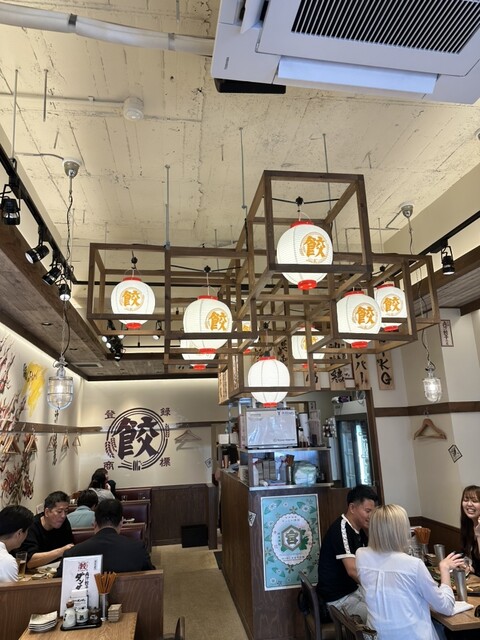 Nikujiru Gyoza no Dandadan Sakae Sumiyoshi Ten photo 5