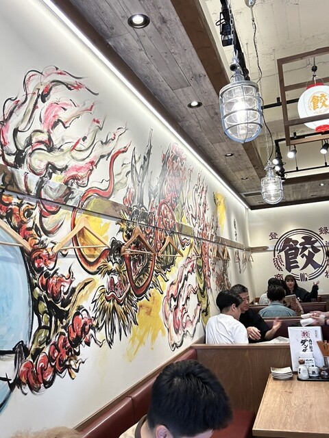 Nikujiru Gyoza no Dandadan Sakae Sumiyoshi Ten photo 4