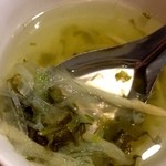 台湾料理故宮 - このスープ美味しかった！