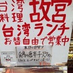 （説明なし）