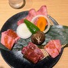 Yakiniku Senri Fujishirodai Ushino Zen - 