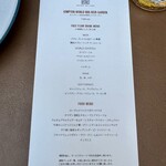 District Brasserie, Bar, Lounge - 