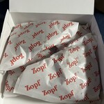 Zopfカレーパン専門店 - 梱包状態